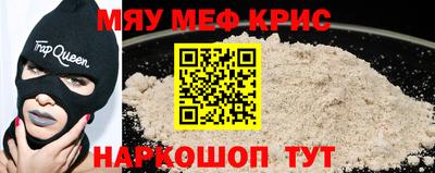 хмурый Лесосибирск