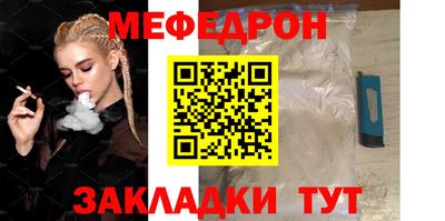 дживик Ливны