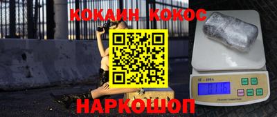 амф Ликино-Дулёво