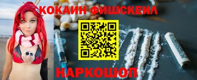 амф Ликино-Дулёво