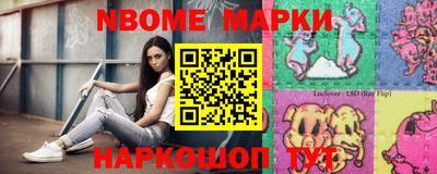 амф Ликино-Дулёво