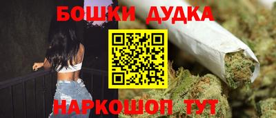 СК Малоярославец