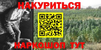 хмурый Лесосибирск