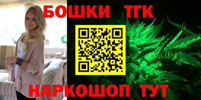 ALPHA-PVP Малгобек