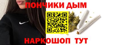 амф Ликино-Дулёво