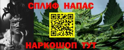 хмурый Лесосибирск
