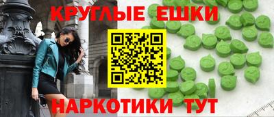 амф Ликино-Дулёво