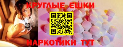 хмурый Лесосибирск