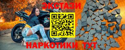 хмурый Лесосибирск