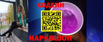 амф Ликино-Дулёво