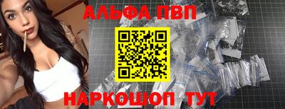 дживик Ливны