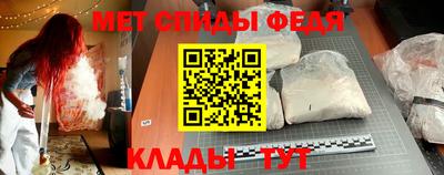 хмурый Лесосибирск