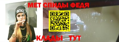 СК Малоярославец