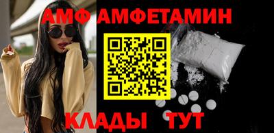 хмурый Лесосибирск