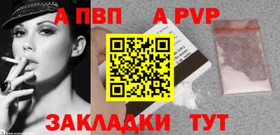 хмурый Лесосибирск