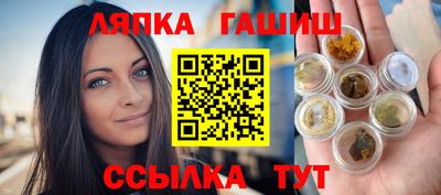 амф Ликино-Дулёво