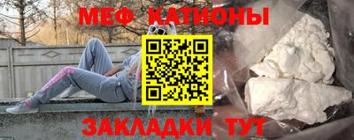 хмурый Лесосибирск