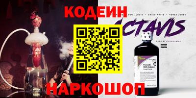 СК Малоярославец
