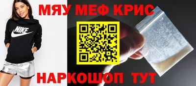 хмурый Лесосибирск